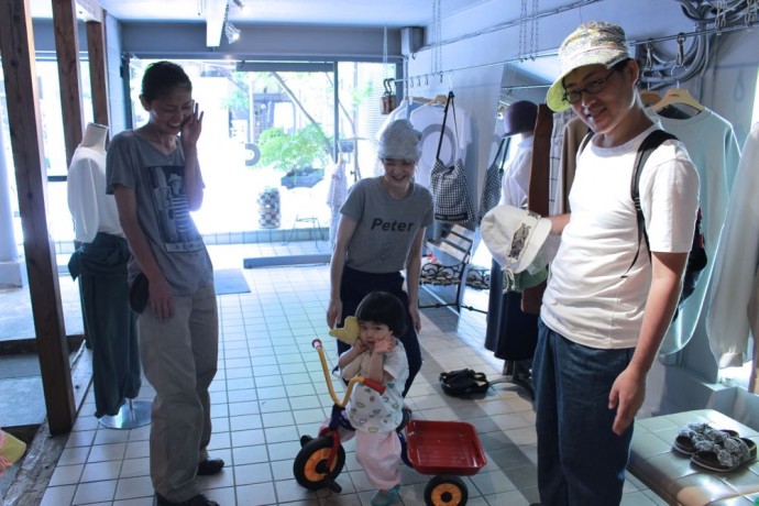 Kumi Tsuyuki