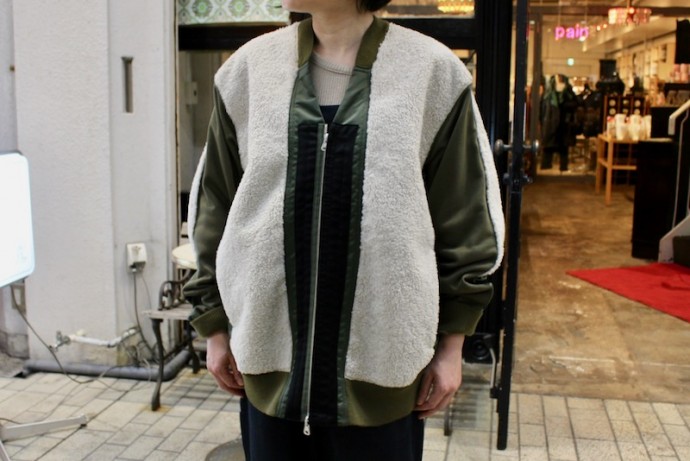 激レア】TOGA VIRILIS SHAGGY JERSEY BLOUSON www.semacolchones.com