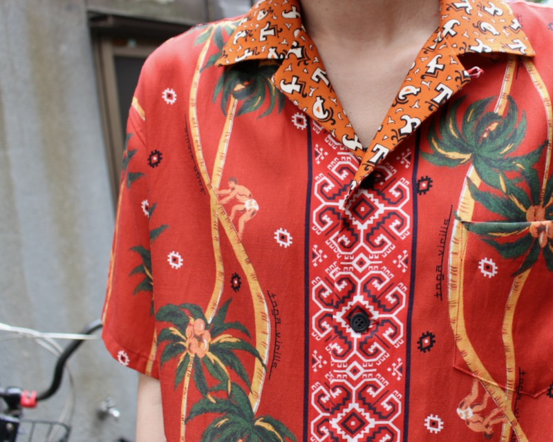 TOGA VIRILIS PRINT S/S SHIRT « pain