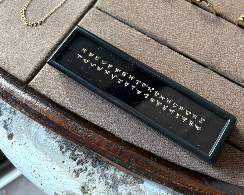 noguchi BIJOUX